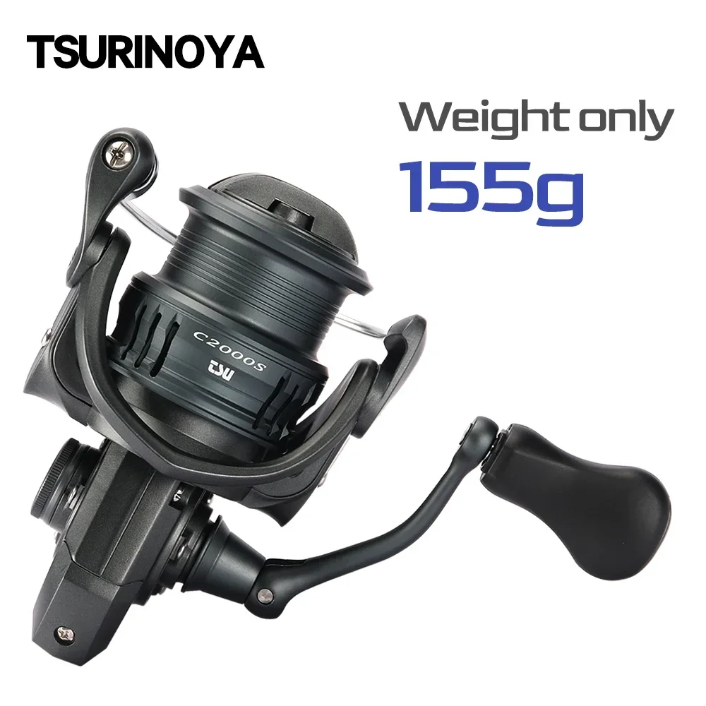 Máy câu cá TSURINOYA siêu nhẹ  - đánh giá và giá Kastking Reel Zephyr